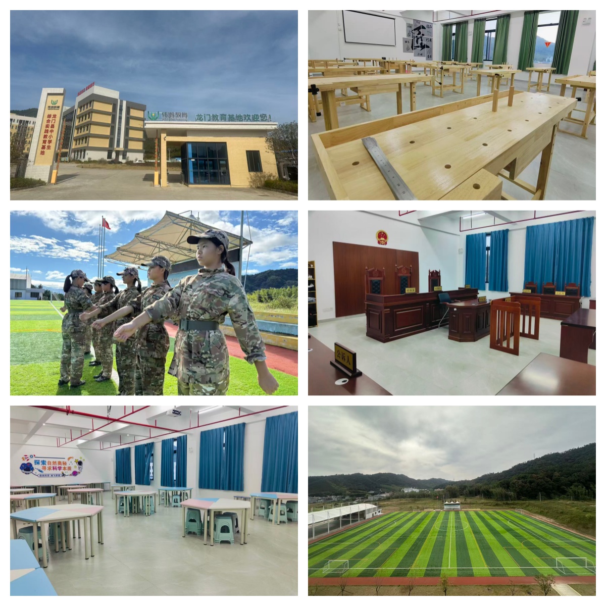 守护青春期成长,广东东莞市叛逆矫正学校,用爱唤醒孩子自律